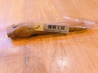 image2.jpeg